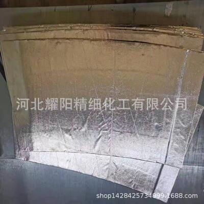 回转窑密封 窑头窑尾密封 碳硅镍复合板 鱼鳞片 欢迎采购