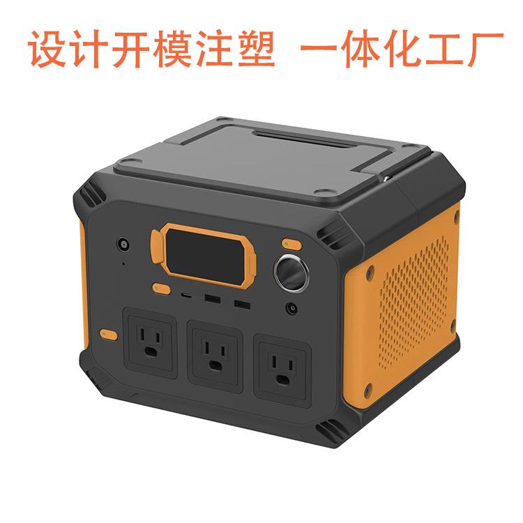 户外储能移动电源外壳加湿器空气炸锅注塑模具设计加工制造