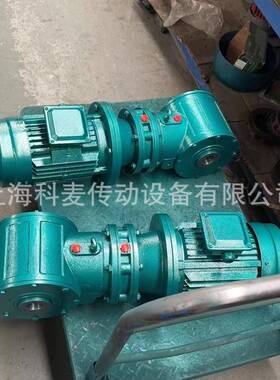 皮带秤申克称减速机SBD50P-B-φ35功率1.5KW速比102