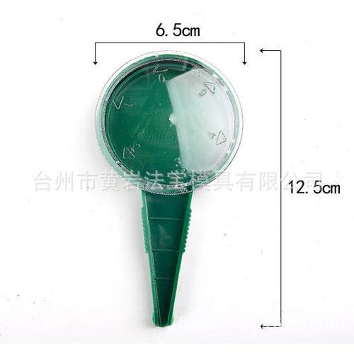 挖苗器2件套移苗器起苗器+打孔器 可搭配育苗箱使用 播种工具模具