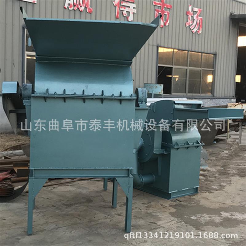 柠条树枝粉碎机 自动进料木头块破碎机 餐厨垃圾果蔬尾菜粉碎机