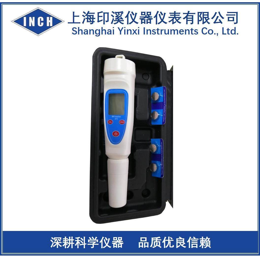 JPB-80A 笔式溶氧仪 溶氧检测仪 溶氧测试 覆膜式,五金/工具,水质分析仪,淘宝优惠券,粉丝福利购,淘宝优惠卷