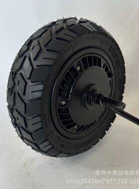 JinSiChuang11寸Pro5000W大功率滑板车真空胎轮毂电机电动车电机