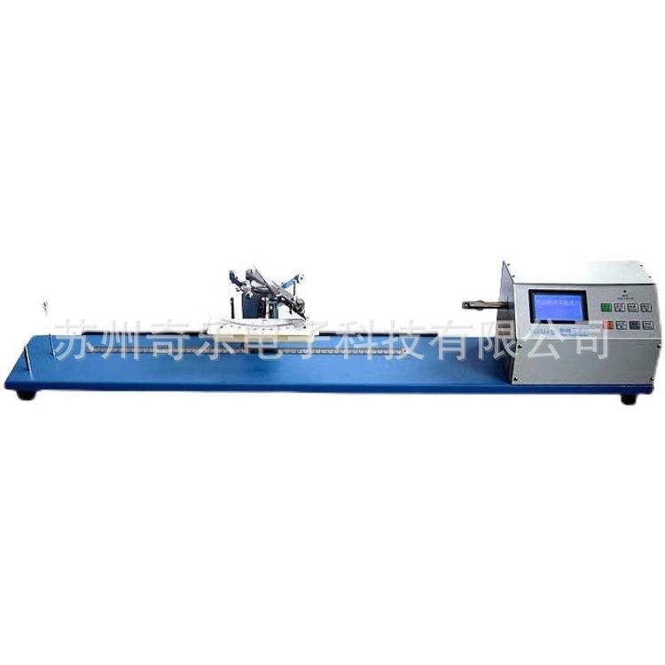 Y331A/YG155A电子纱线捻度机直接计数法退捻加捻法电子纱线捻度仪