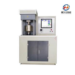 离合器总成跑和（磨合）试验台架 材料摩擦磨损 耐磨试验机供应