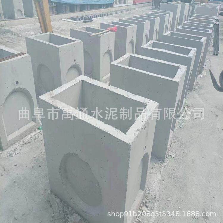 成品预制阀门井矩形电缆井 装配式检查井混凝土 井盖手孔电力井,基础建材,透水混凝土,淘宝优惠券,粉丝福利购,淘宝优惠卷