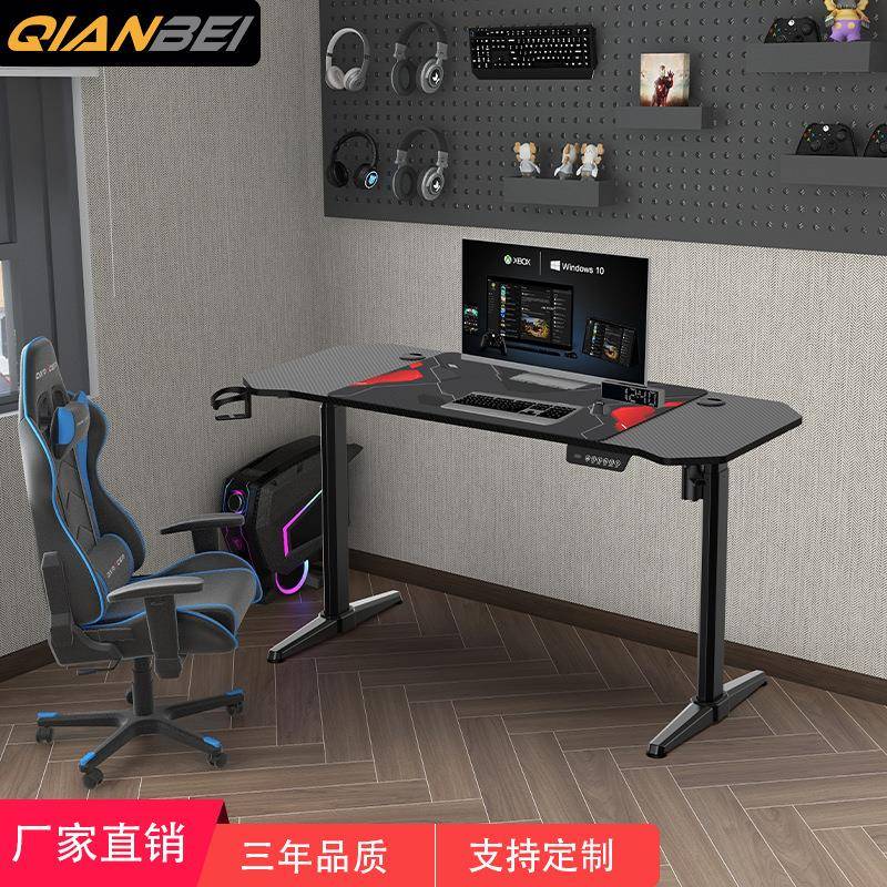 厂家跨境电动升降桌智能电动可升降调节电动电脑桌办公家用两用桌