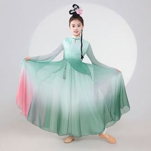烟雨江南舞蹈服儿童古典舞演出服女童飘逸中国舞扇子舞群舞表演服