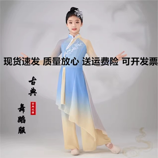 桃李怀中国舞映花雨飘逸扇子舞儿童艺考古典舞演出少儿开场舞表演