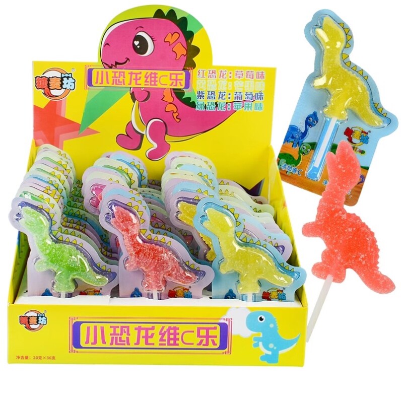 恐龙软糖棒棒糖果高颜值卡通造型维生素c软糖儿童水果味草莓超甜