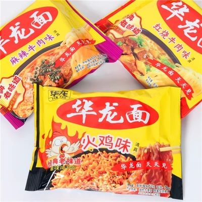 华龙老式方便面整箱批发干脆面干吃面80后怀旧小时候的泡面