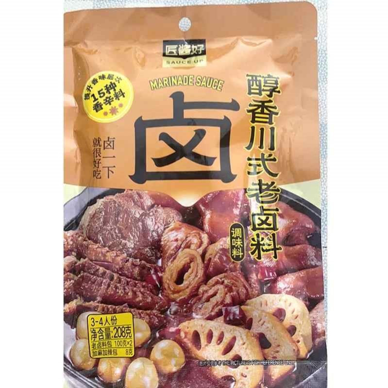 商超同款生鲜匠酱好醇香川式老卤料鲜香潮汕风味卤水汁卤肉卤菜料