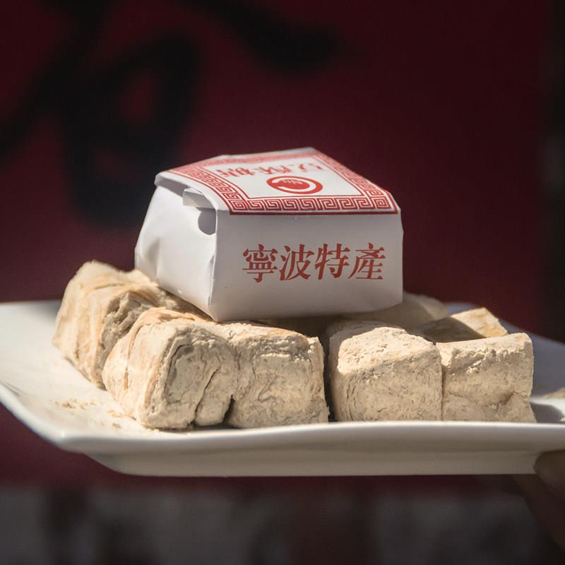 浙江传统糕点心老式宁波特产豆酥糖南塘三北黑芝麻酥糖小时候零食