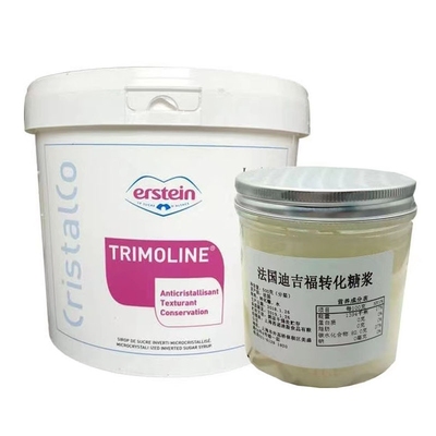 DGF迪吉福转化糖浆500g装 法国进口月饼糖浆甜品糖果烘焙DIY热销