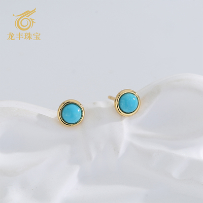 绿松石泡泡款耳钉简约百搭女款