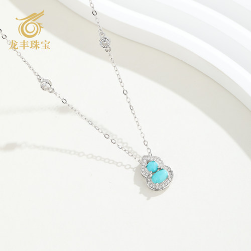 正品天然绿松石葫芦精致女款项链