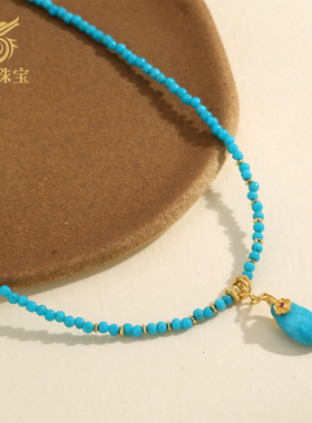 龙丰绿松轩S925银镀18k金美松籽料吊坠项链女款高级感百搭轻奢感