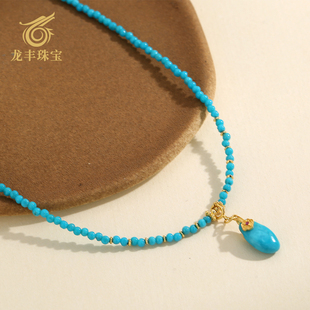 龙丰绿松轩S925银镀18k金美松籽料吊坠项链女款 高级感百搭轻奢感