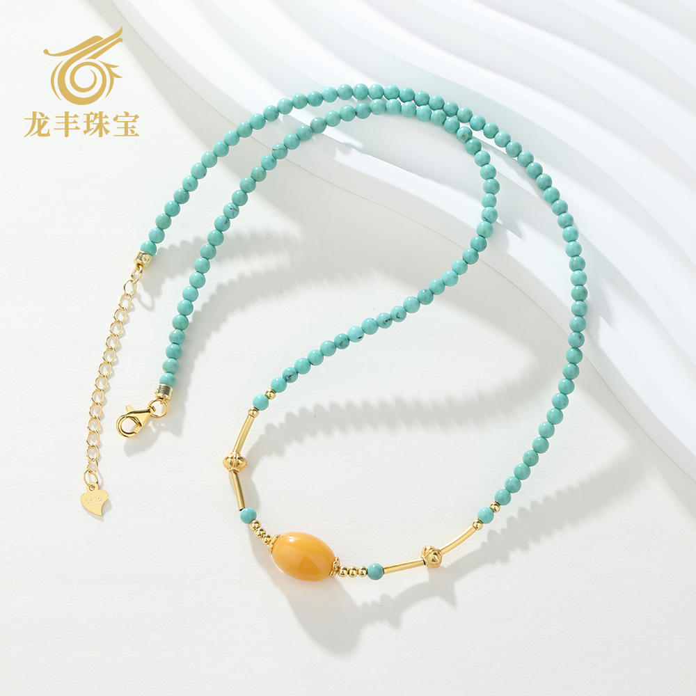 龙丰绿松轩S925银镀18k金正品天然绿松石圆珠蜜蜡女款百搭款项链