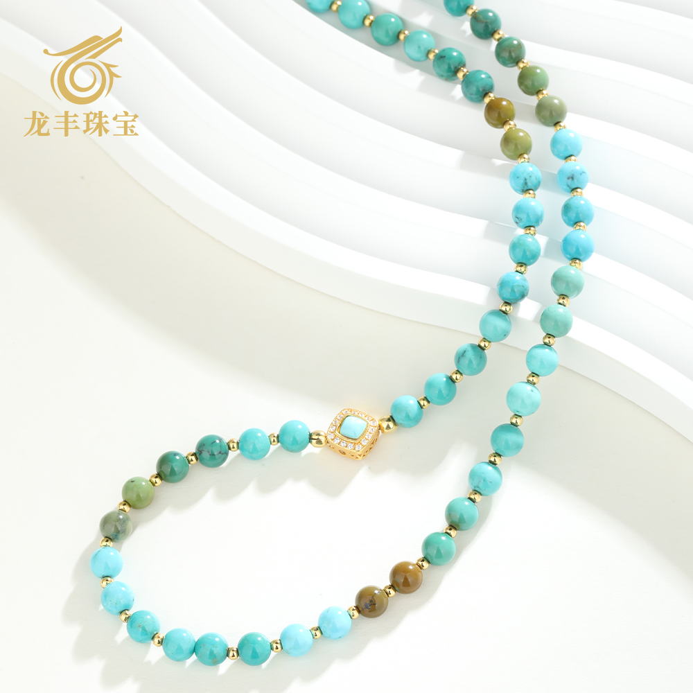 天然绿松石圆珠多宝diy女款项链