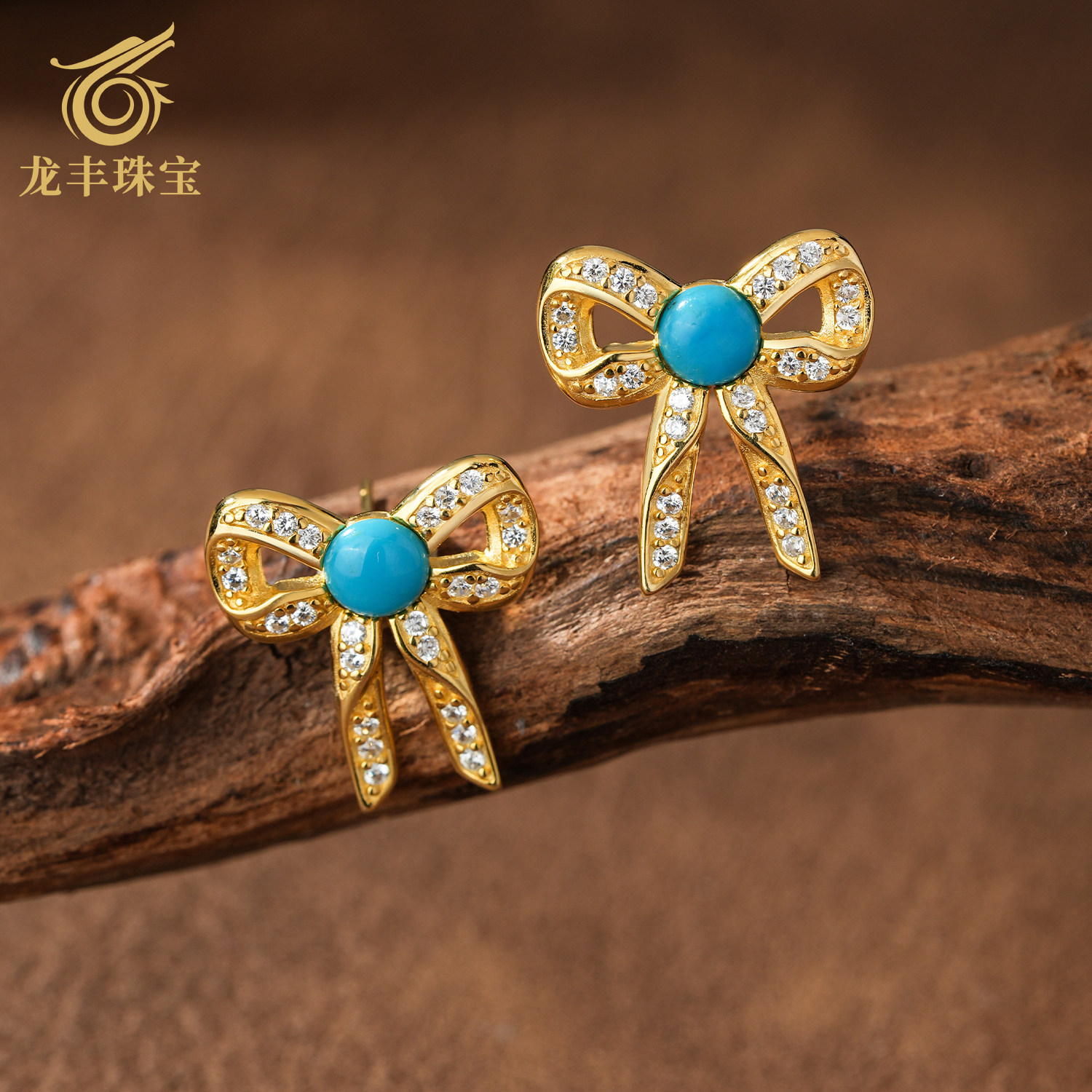 龙丰绿松轩S925银镀18k金天然绿松石正品蝴蝶结耳钉高级轻奢款,饰品/流行首饰/时尚饰品新,耳饰,淘宝优惠券,粉丝福利购,淘宝优惠卷