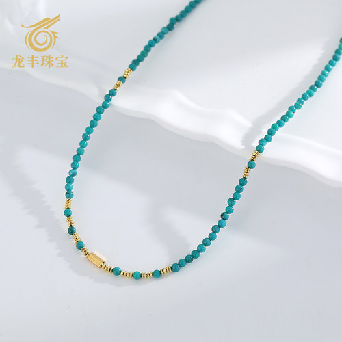 正品天然绿松石圆珠diy女款项链