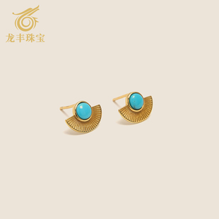 S925银镀18K黄金扇形耳环镶嵌天然绿松石轻奢高级独特气质女耳钉