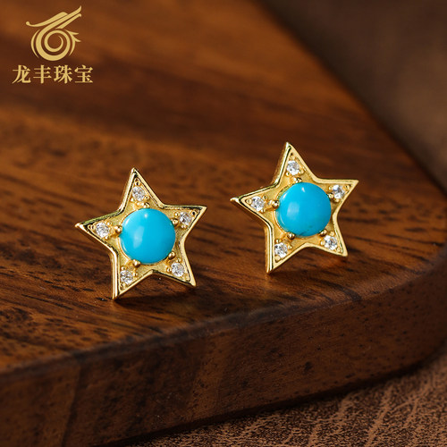 天然绿松石正品珠宝慧姐甄选