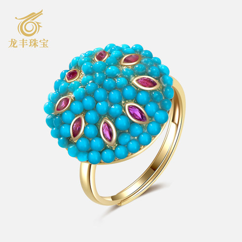 天然绿松石美松小米珠戒指