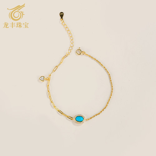 保真高瓷蓝美松18K镀金手链