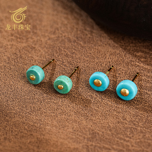 龙丰绿松轩S925银镀18K金正品天然绿松石直切耳钉女款轻奢高级感