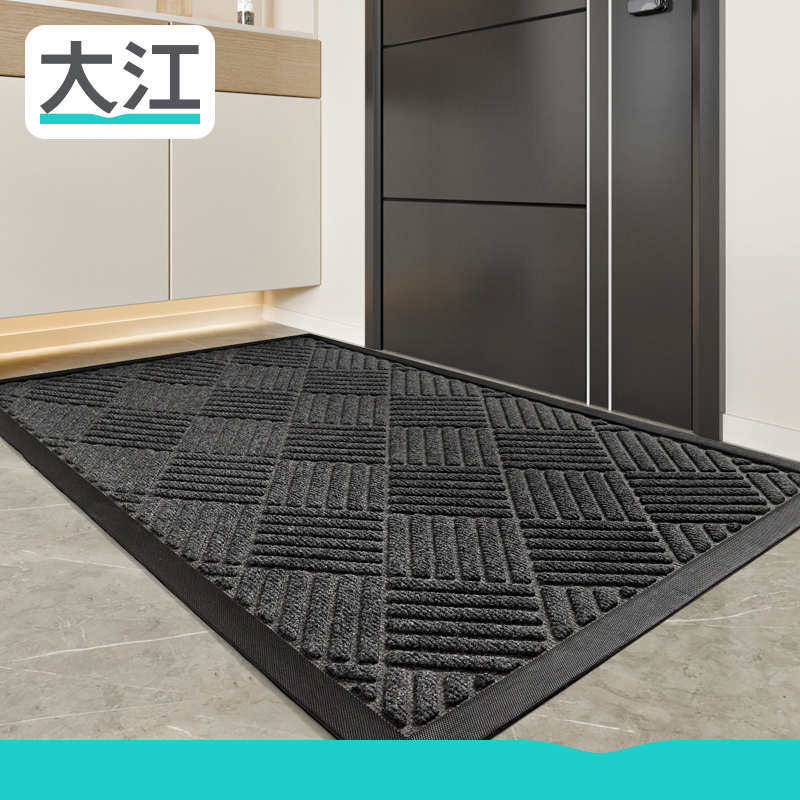 豪宅入户门地垫酒店商场户外地毯进门垫家用室外进户门大门口脚垫,居家布艺,入户地垫,淘宝优惠券,粉丝福利购,淘宝优惠卷