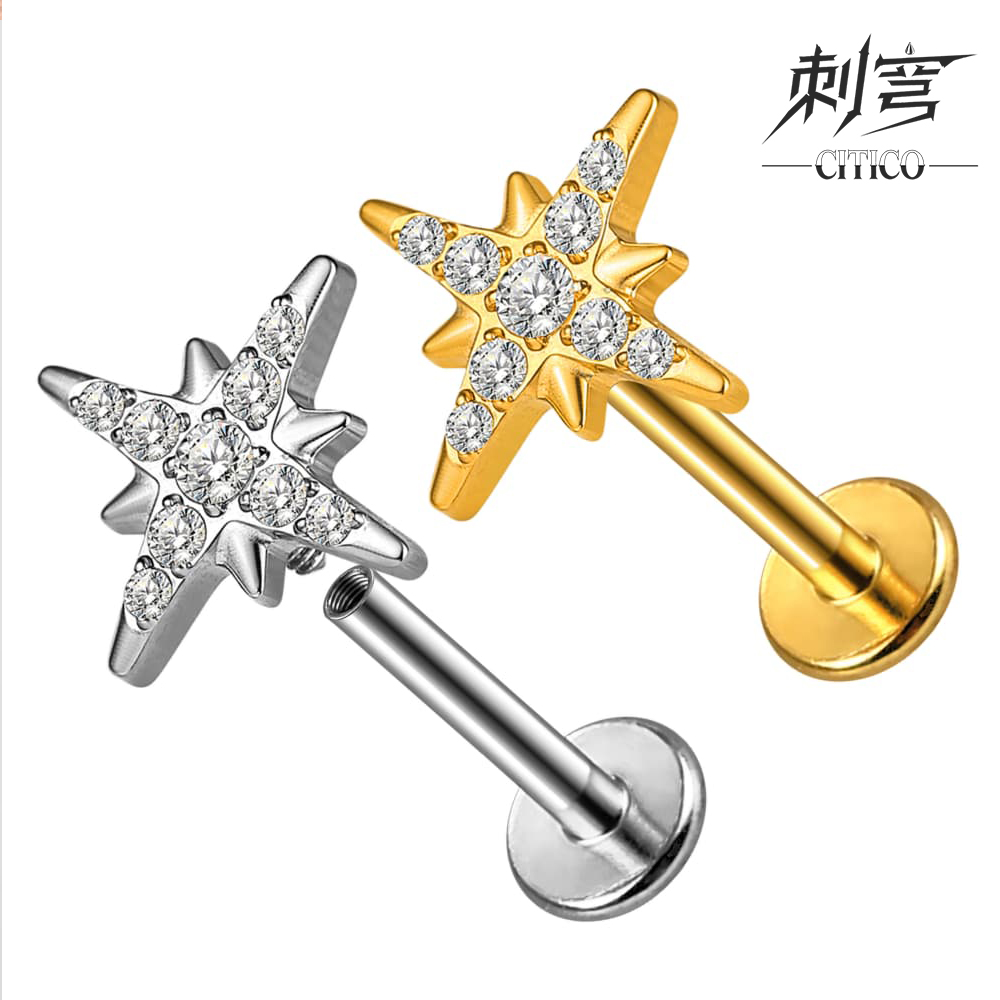 CITICO刺穹 闪钻养耳洞医用植入级ASTM F136钛合金耳钉鼻钉耳蜗钉