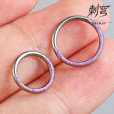 刺穹CITICO 澳宝耳环ASTM F136钛合金穿刺耳骨环鼻环养耳耳饰高级