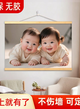 龙凤胎自粘贴画金童玉女助孕婚房画报年画娃娃送子图男女备孕墙贴