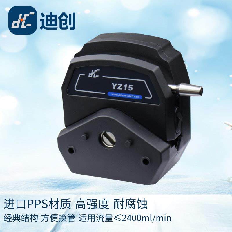蠕动泵头YZ系列精度方便换管无牙套设计试验化工制灌装机械