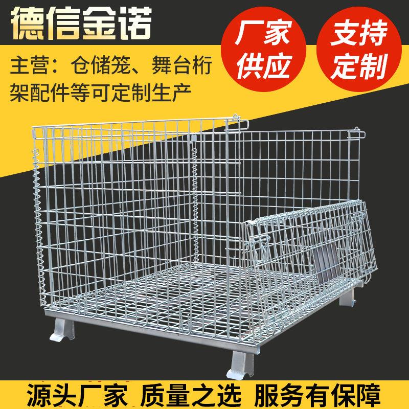 A1金属搬运箱折叠式仓储笼可移动加轮铁框周转箱蝴蝶笼折叠筐
