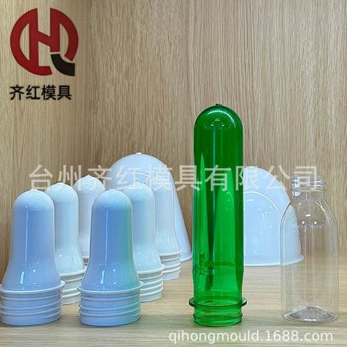 台州一出8腔12腔38腔各种口径PET瓶胚气封模具塑料瓶坯注