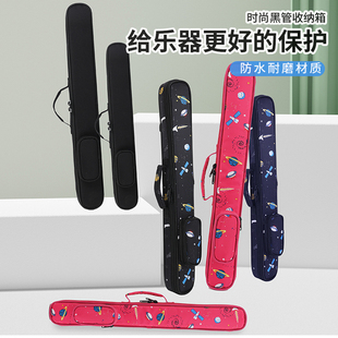 明佳学生竹笛包笛子包笛子收纳包竹笛收纳包笛子专用包儿童笛套袋