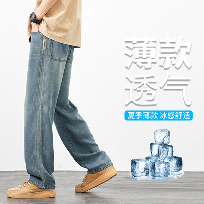 莱赛尔天丝弹力牛仔裤男
