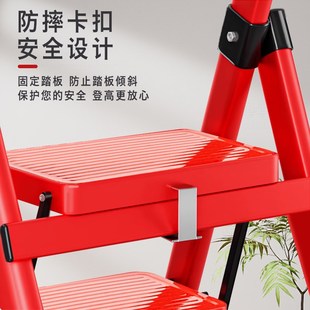 家用梯子折叠多功能伸缩加厚室内人字梯步梯楼梯小型便携多层爬梯