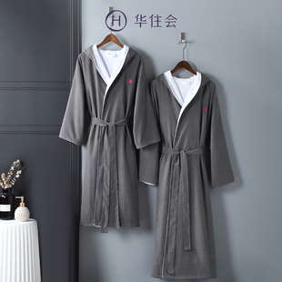 华住会花间堂酒店同款简约柔软绣花双层风帽四季浴袍男女款