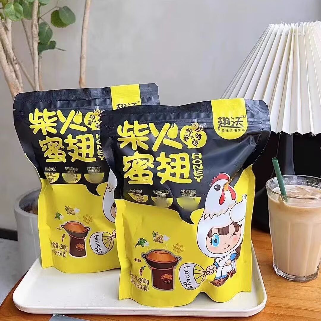 福建福鼎蜜汁鸡翅真空包装