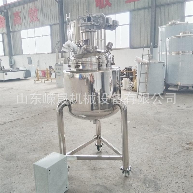 不锈钢果蔬酵素搅拌 饮料夹层加热 耐温果汁牛奶搅拌
