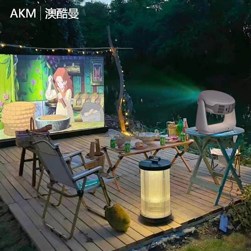 超清投影仪投墙卧室智能家庭影院公房间1080P手机投屏一体机