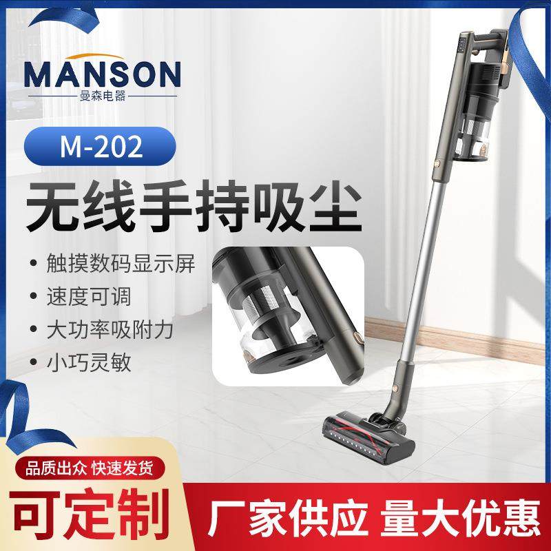 供应吸尘器家用小型强大吸力手持轻音吸尘机吸猫毛宠物吸拖一体机,清洗/食品/商业设备,其他食品加工设备,淘宝优惠券,粉丝福利购,淘宝优惠卷