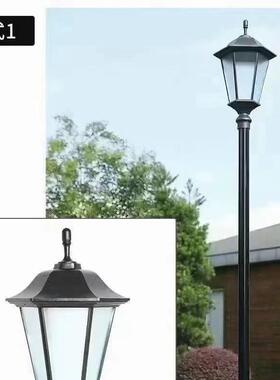 庭院灯户外3米3.5米4米公园太阳能景观草坪灯室外别墅小区LED路灯