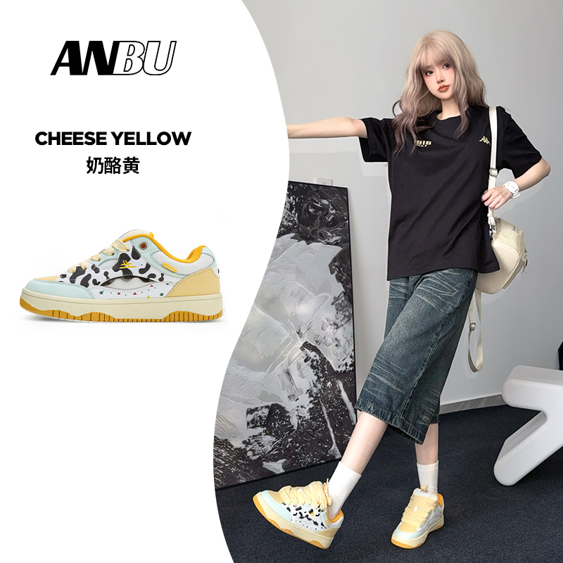 安步面包鞋运动平板鞋