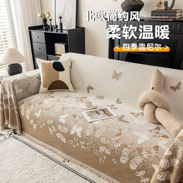 折高级防滑沙发盖布轻奢沙发套罩巾垫盖2沙发巾法式盖毯简约沙发