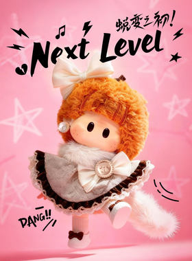 【现货】MINISO名创优品YOYO降蜕变之初系列搪胶毛绒吊卡潮玩右右